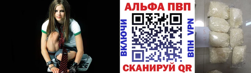 hydra ссылки  наркота  Никольское  Alfa_PVP VHQ 
