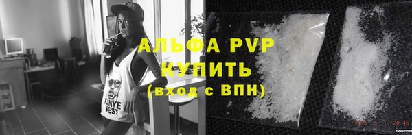 ECSTASY Арсеньев