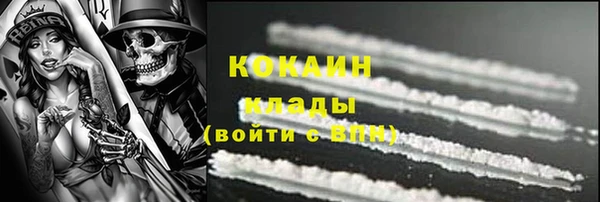 круглые Армянск