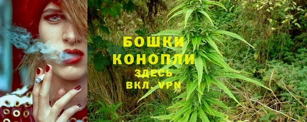 скорость mdpv Аркадак