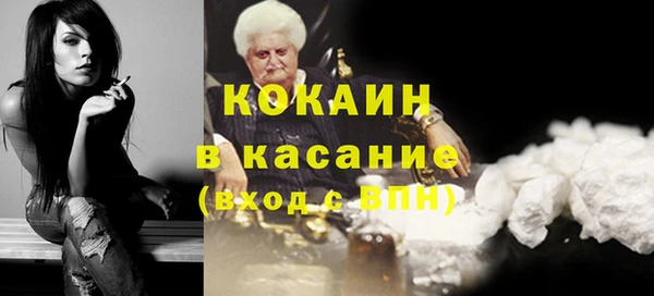 круглые Армянск