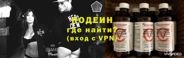 круглые Армянск