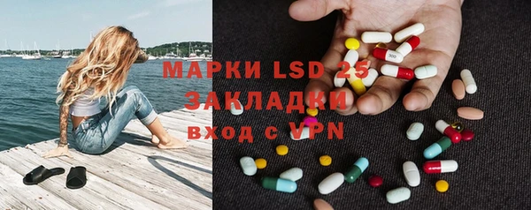 круглые Армянск