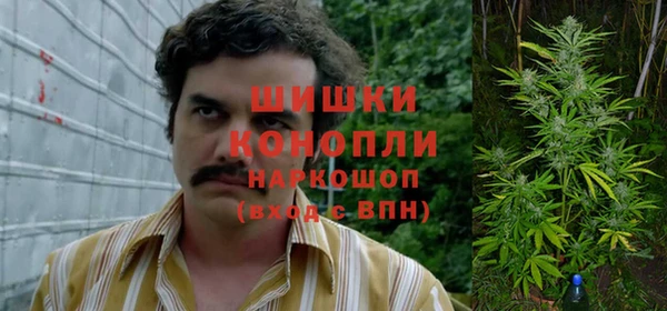 круглые Армянск