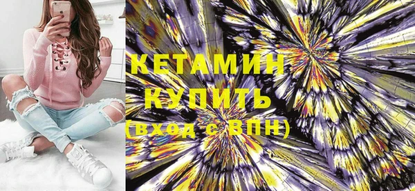 круглые Армянск