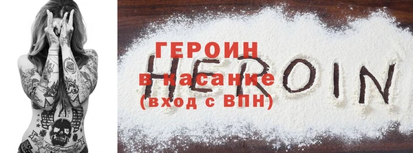 скорость mdpv Аркадак