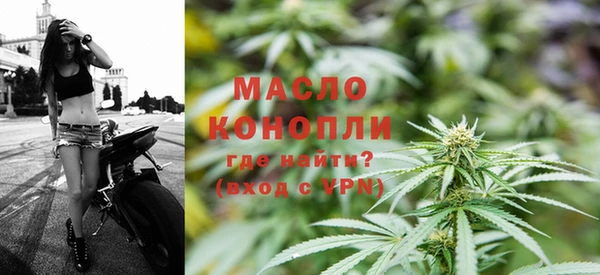 скорость mdpv Аркадак