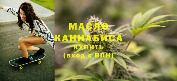 ECSTASY Арсеньев