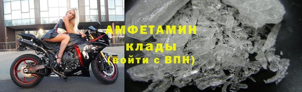скорость mdpv Аркадак