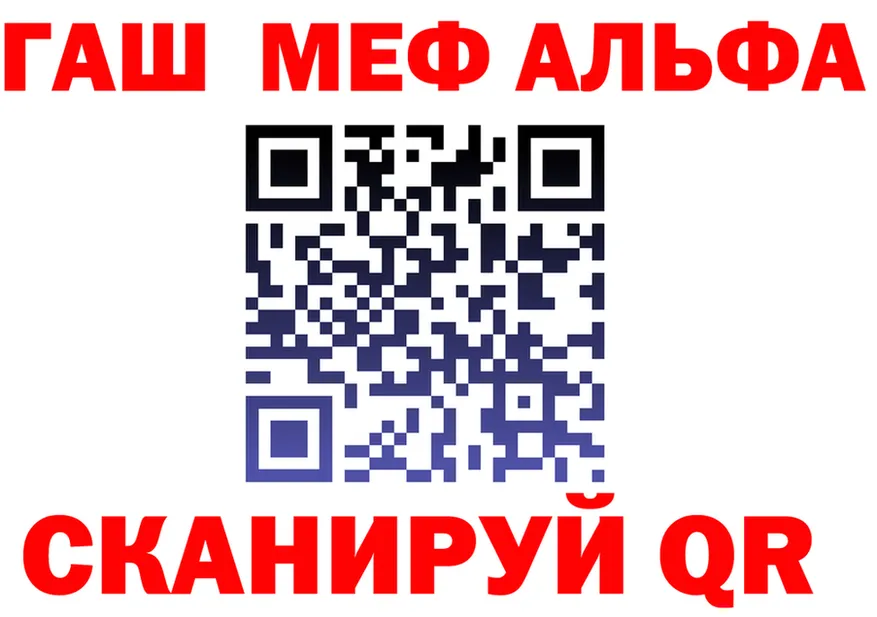 ГЕРОИН гречка зеркало это OMG Никольское