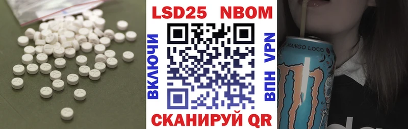 ЛСД экстази ecstasy  Никольское 